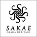 SAKAE OSAKA HERITAGE『Ryo plays SAKAE Evolved』CD画像